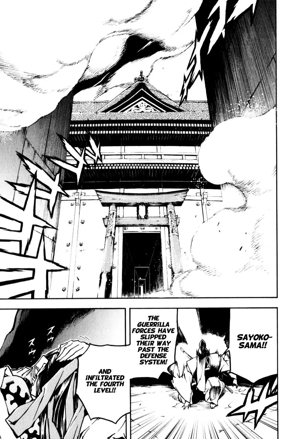 Shangri-La Chapter 2.3 page 53 - Vol.2 Chapter 3
