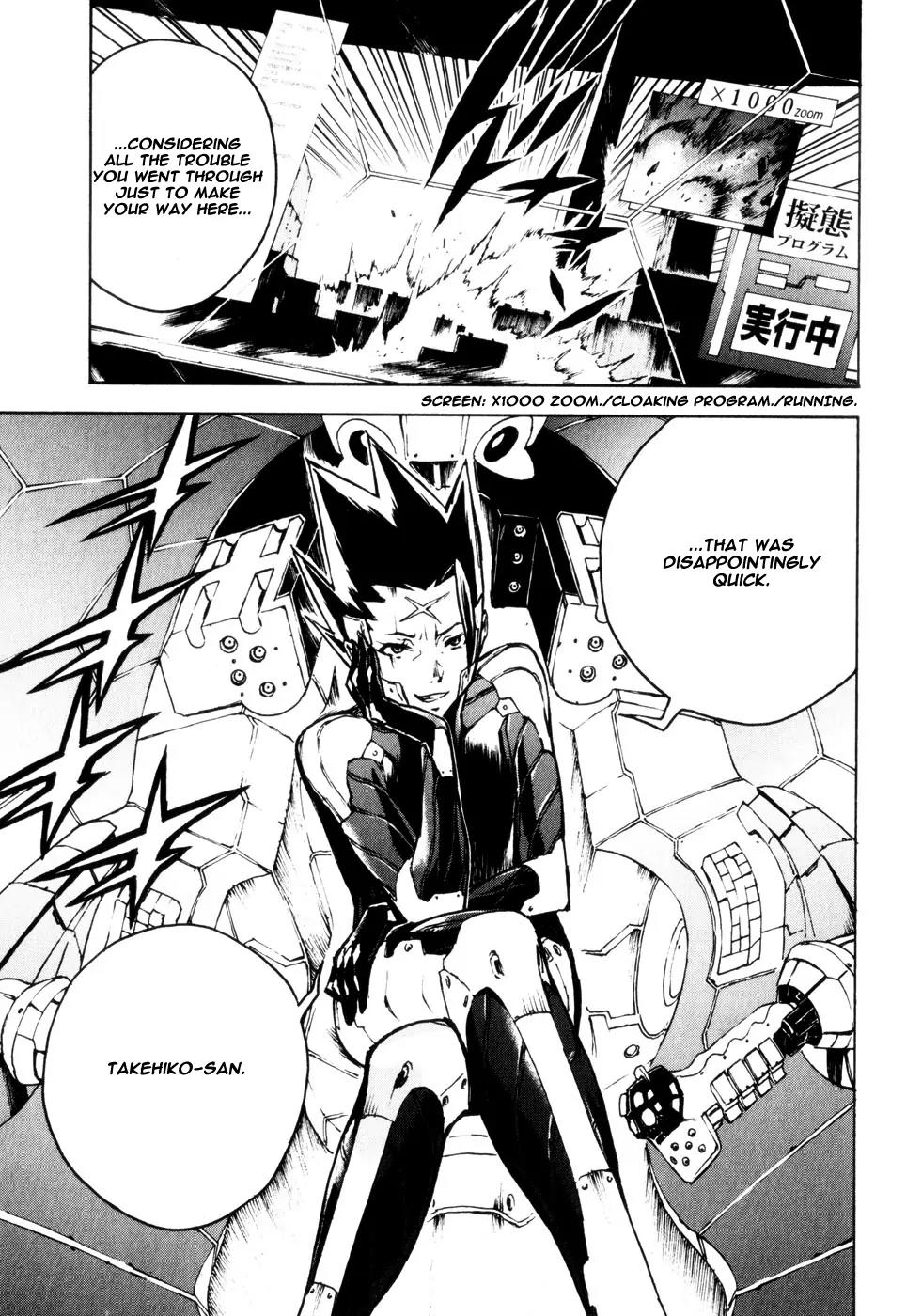 Shangri-La Chapter 2.4 page 11 - Vol.2 Chapter 4