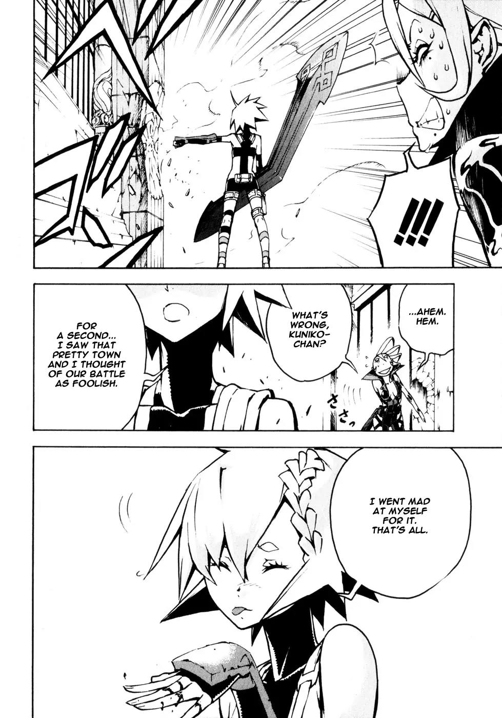 Shangri-La Chapter 2.4 page 14 - Vol.2 Chapter 4
