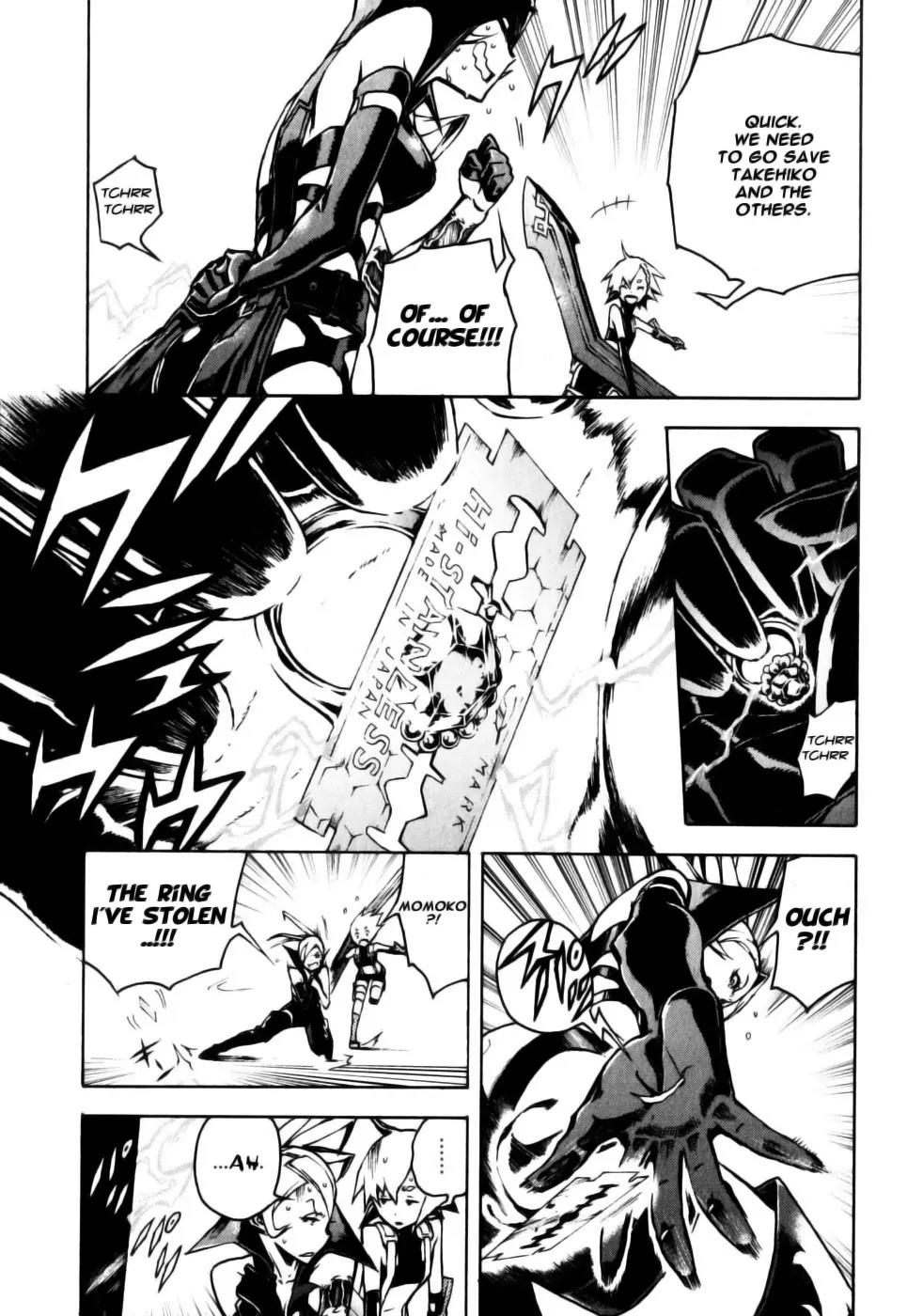 Shangri-La Chapter 2.4 page 15 - Vol.2 Chapter 4