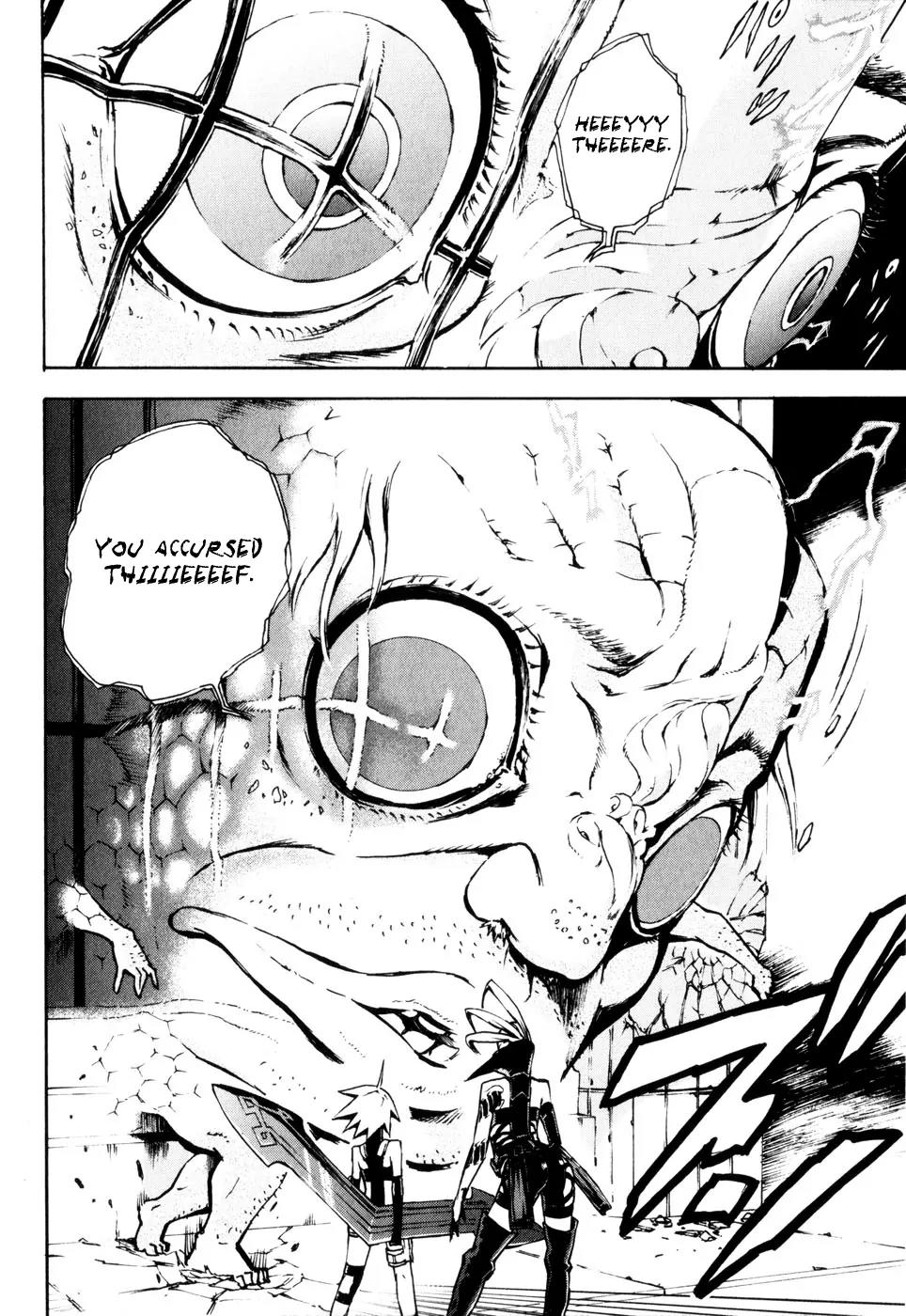 Shangri-La Chapter 2.4 page 16 - Vol.2 Chapter 4