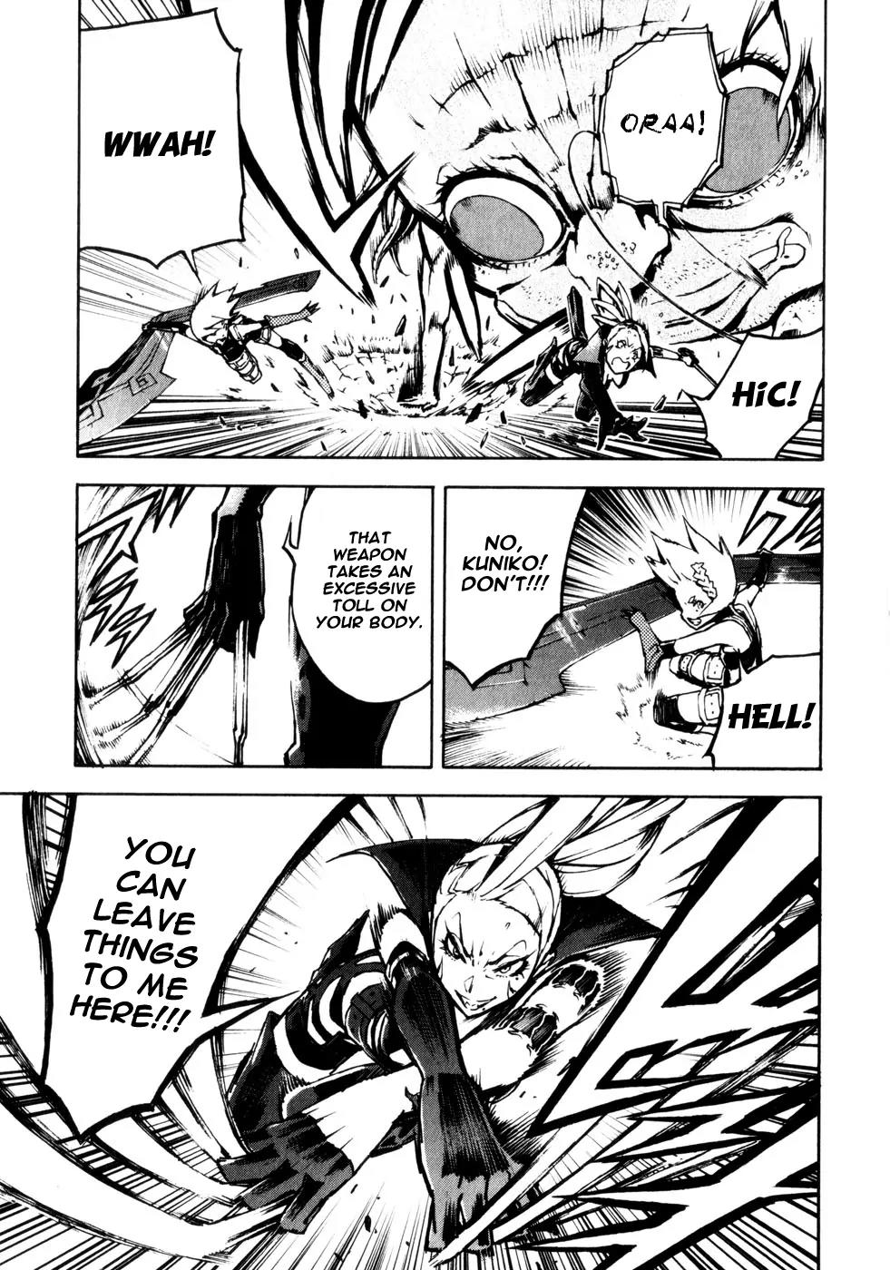 Shangri-La Chapter 2.4 page 19 - Vol.2 Chapter 4