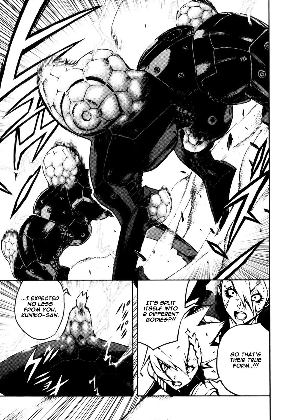 Shangri-La Chapter 2.4 page 23 - Vol.2 Chapter 4