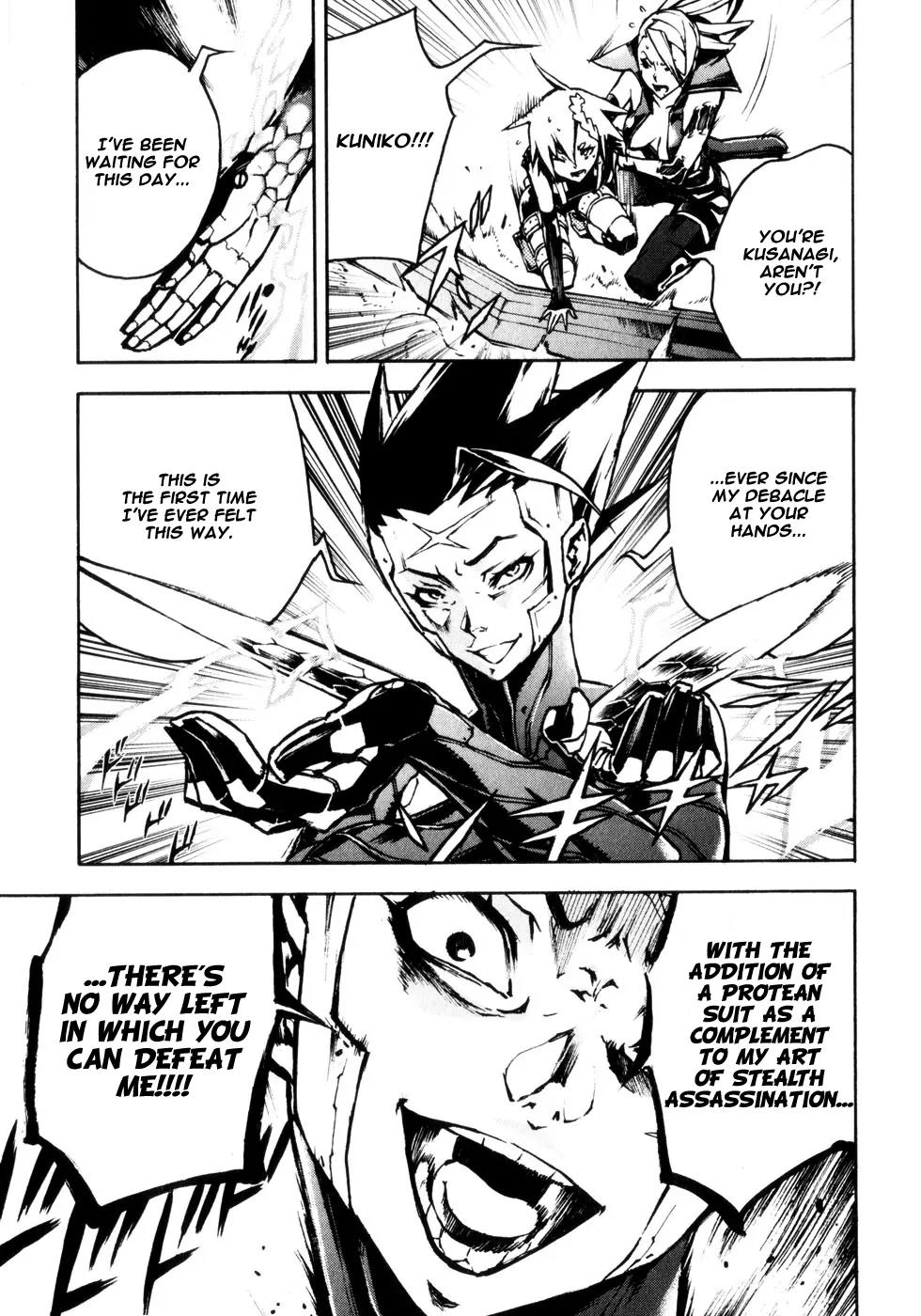 Shangri-La Chapter 2.4 page 25 - Vol.2 Chapter 4