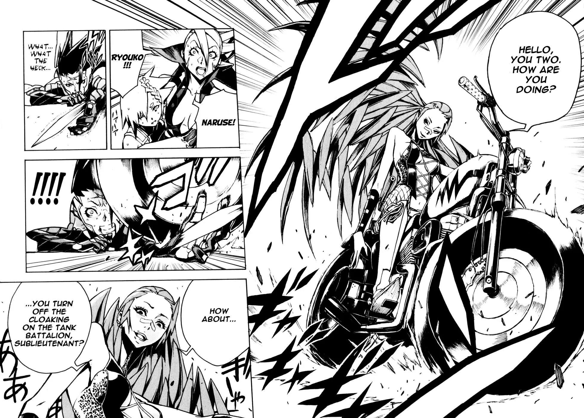 Shangri-La Chapter 2.4 page 27 - Vol.2 Chapter 4