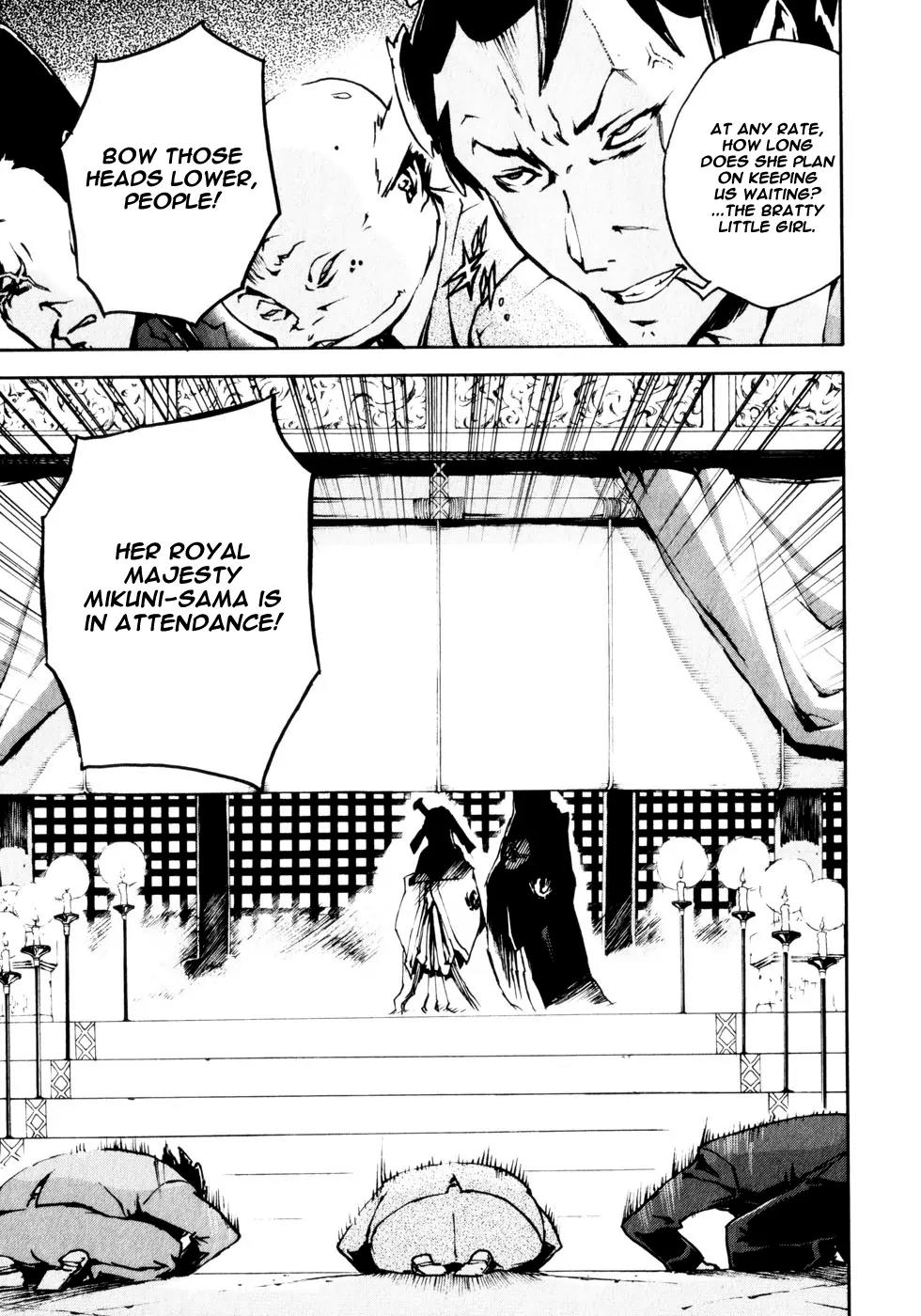 Shangri-La Chapter 2.4 page 29 - Vol.2 Chapter 4