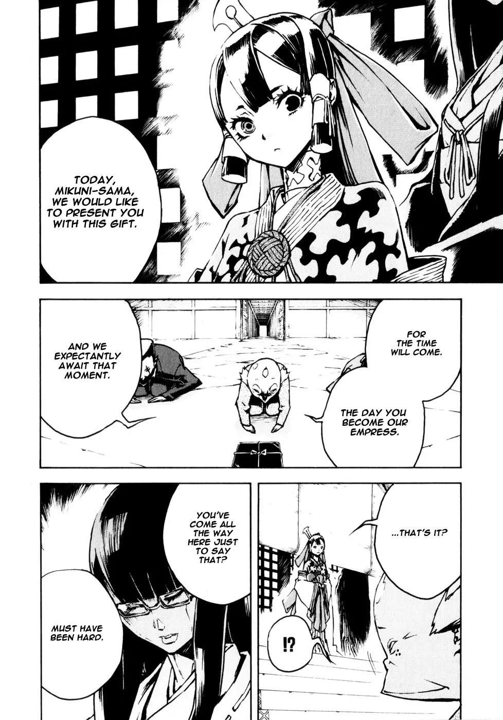 Shangri-La Chapter 2.4 page 30 - Vol.2 Chapter 4