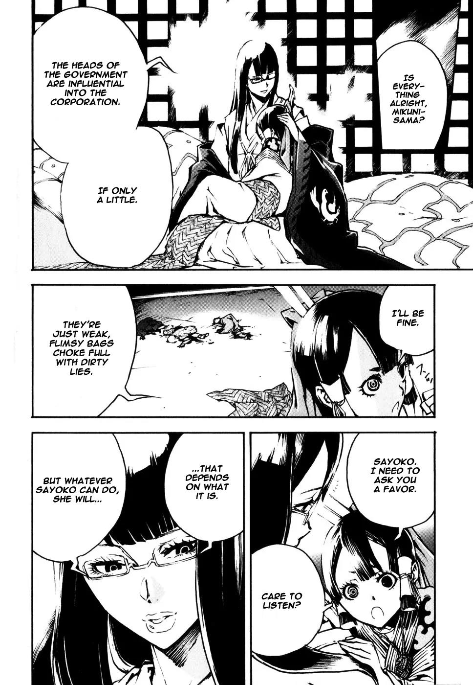 Shangri-La Chapter 2.4 page 32 - Vol.2 Chapter 4
