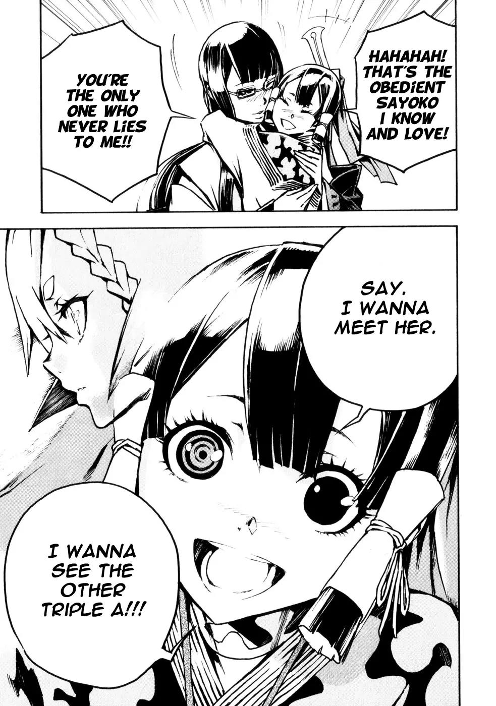 Shangri-La Chapter 2.4 page 33 - Vol.2 Chapter 4