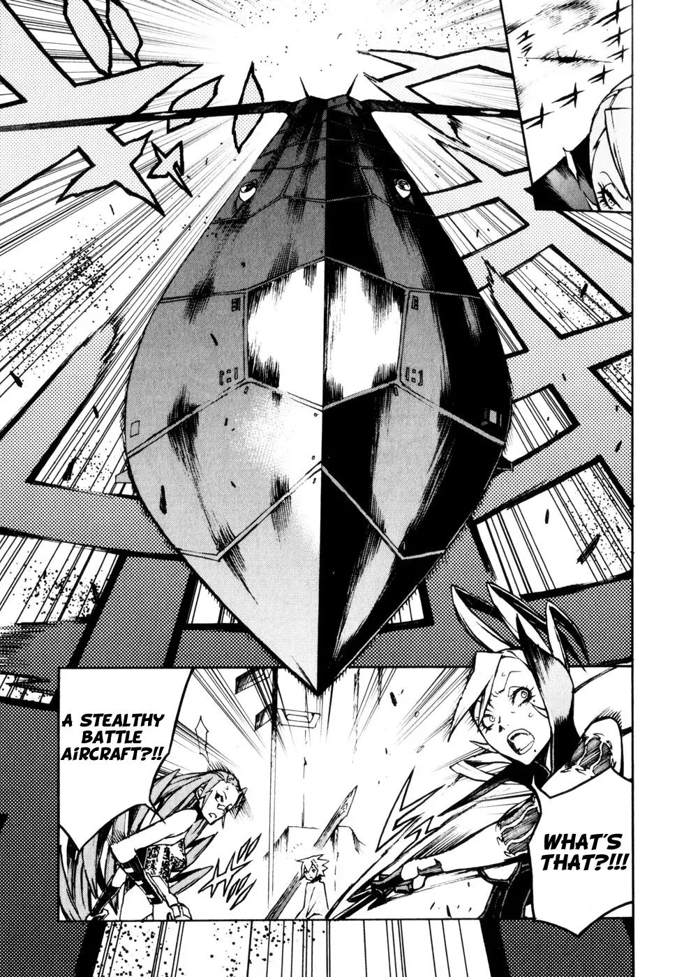 Shangri-La Chapter 2.4 page 39 - Vol.2 Chapter 4