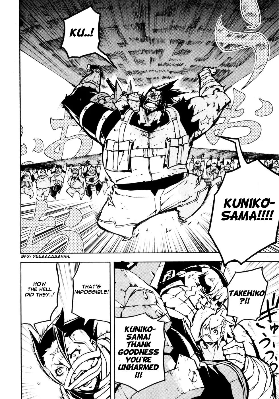 Shangri-La Chapter 2.4 page 40 - Vol.2 Chapter 4