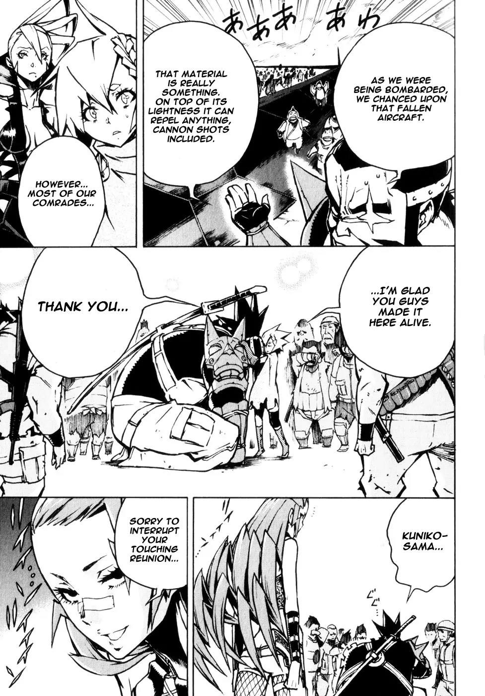 Shangri-La Chapter 2.4 page 41 - Vol.2 Chapter 4