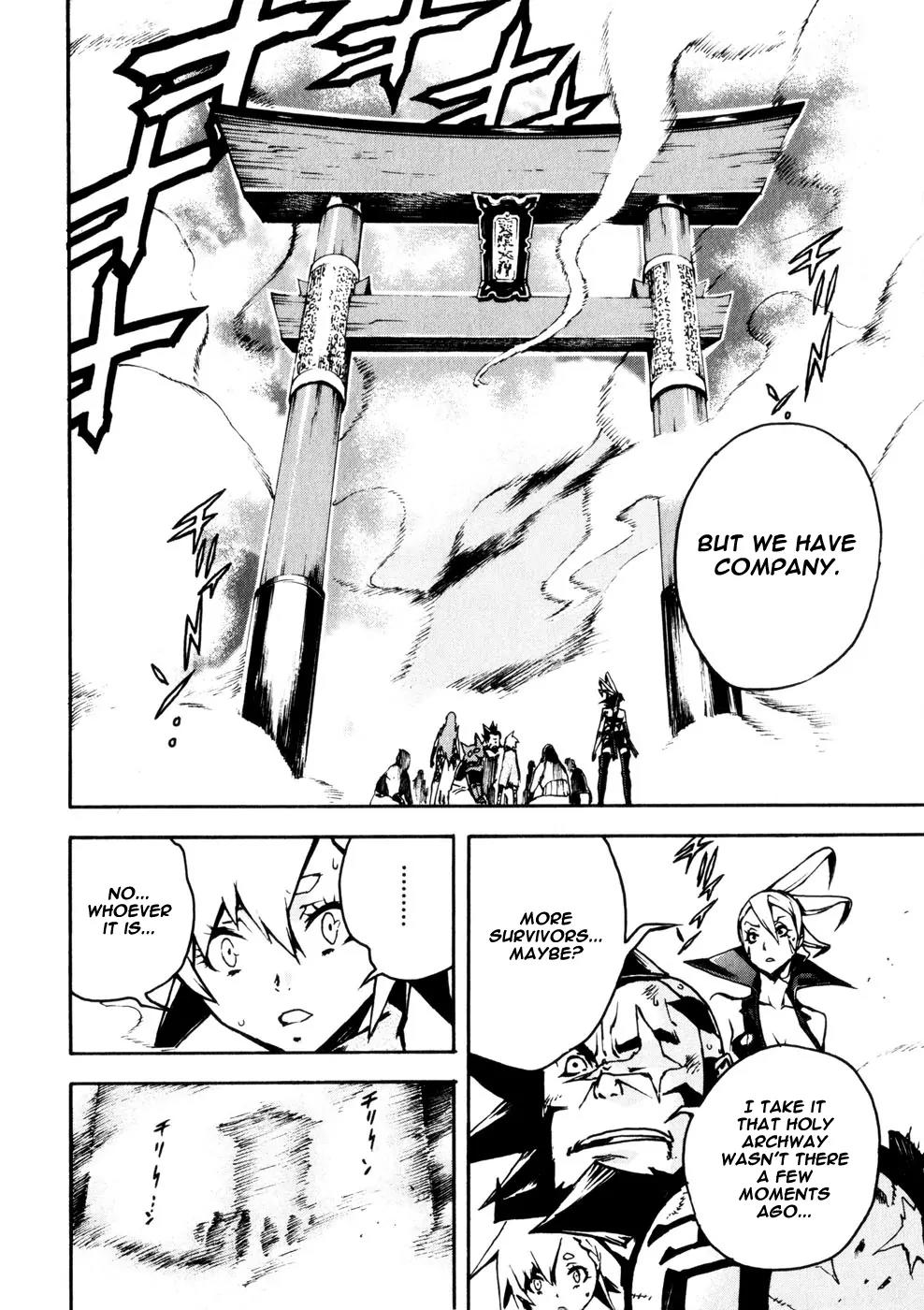 Shangri-La Chapter 2.4 page 42 - Vol.2 Chapter 4