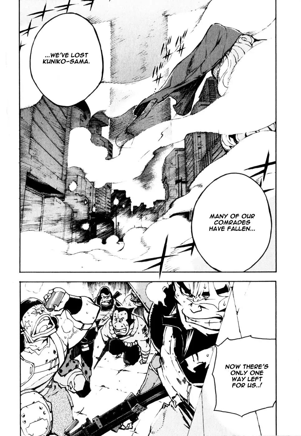 Shangri-La Chapter 2.4 page 5 - Vol.2 Chapter 4