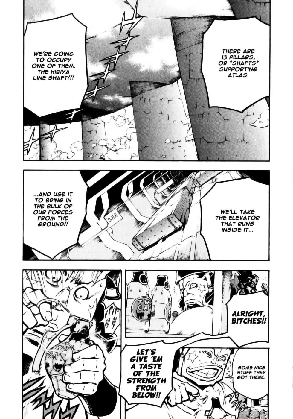 Shangri-La Chapter 2.4 page 6 - Vol.2 Chapter 4