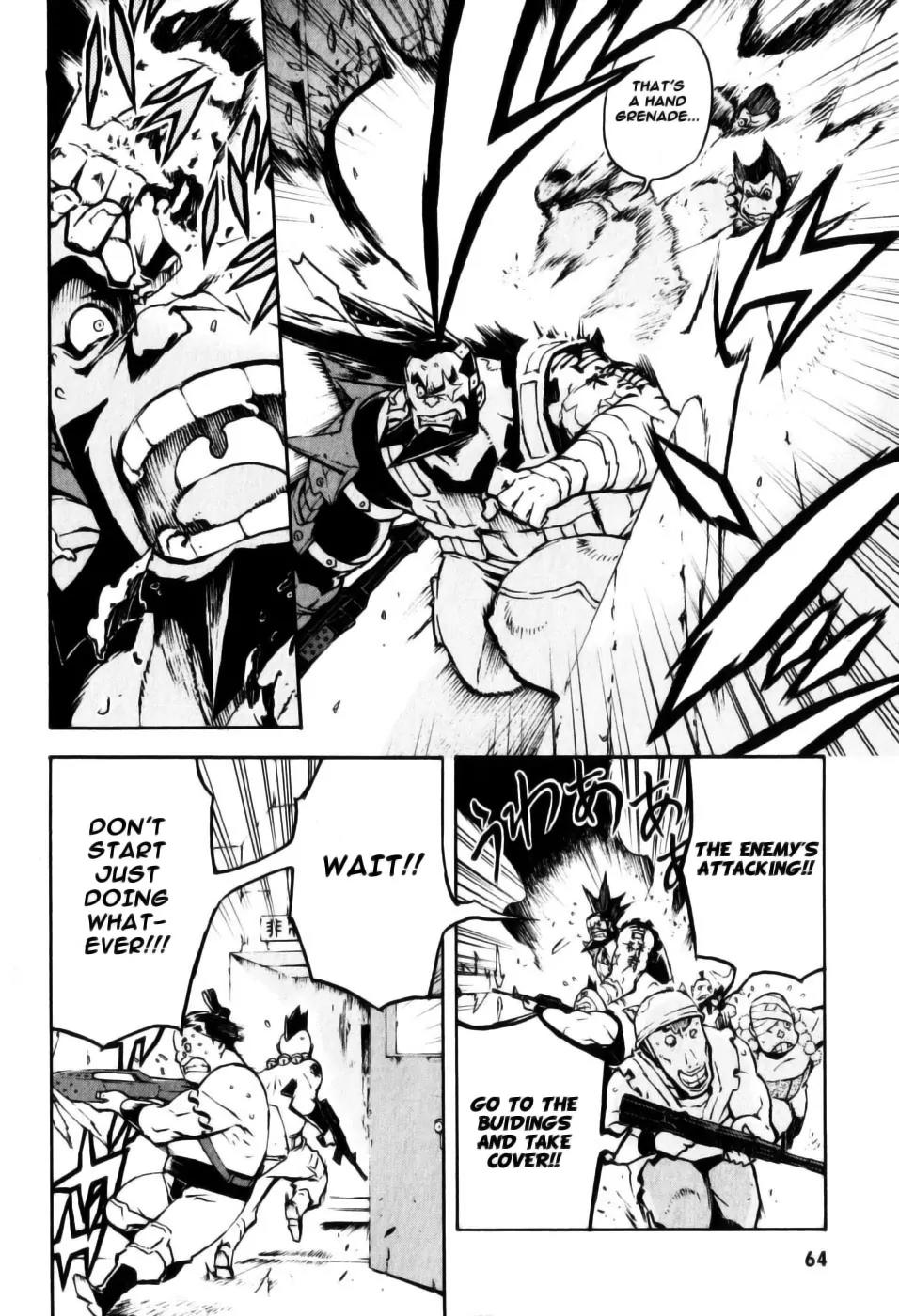 Shangri-La Chapter 2.4 page 7 - Vol.2 Chapter 4