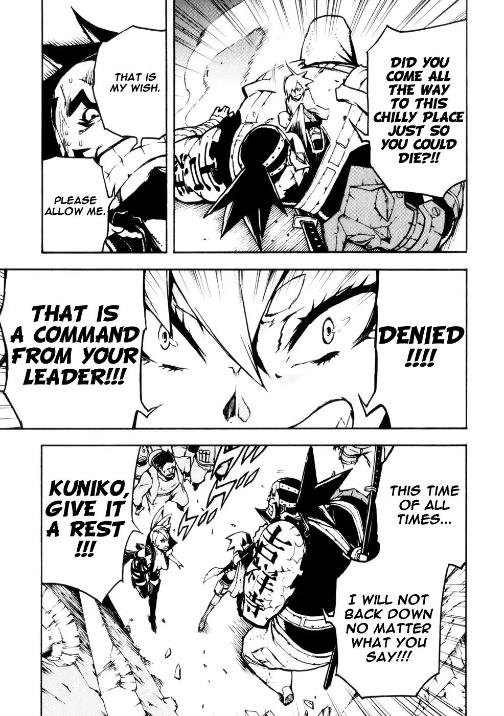 Shangri-La Chapter 2.5 page 12 - Vol.2 Chapter 5