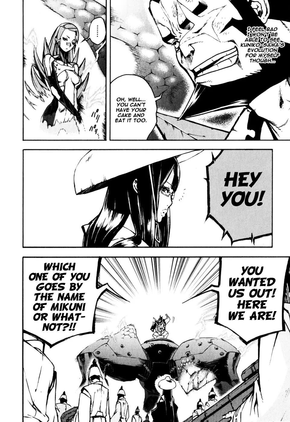 Shangri-La Chapter 2.5 page 15 - Vol.2 Chapter 5