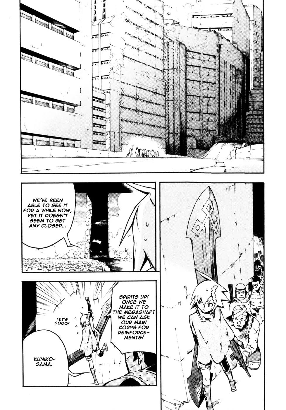 Shangri-La Chapter 2.5 page 17 - Vol.2 Chapter 5