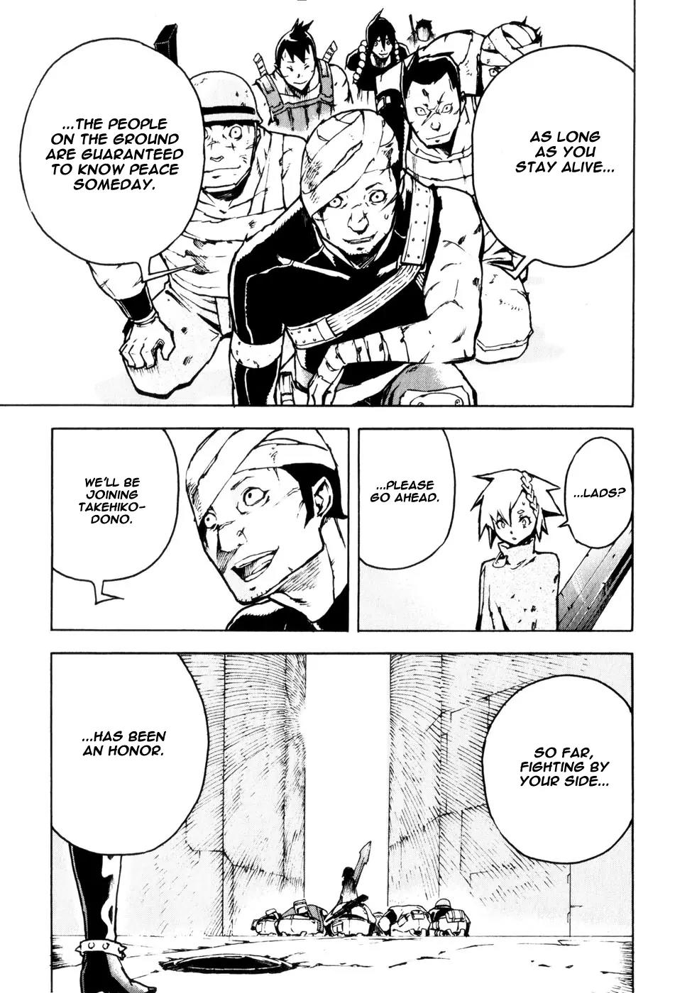 Shangri-La Chapter 2.5 page 18 - Vol.2 Chapter 5