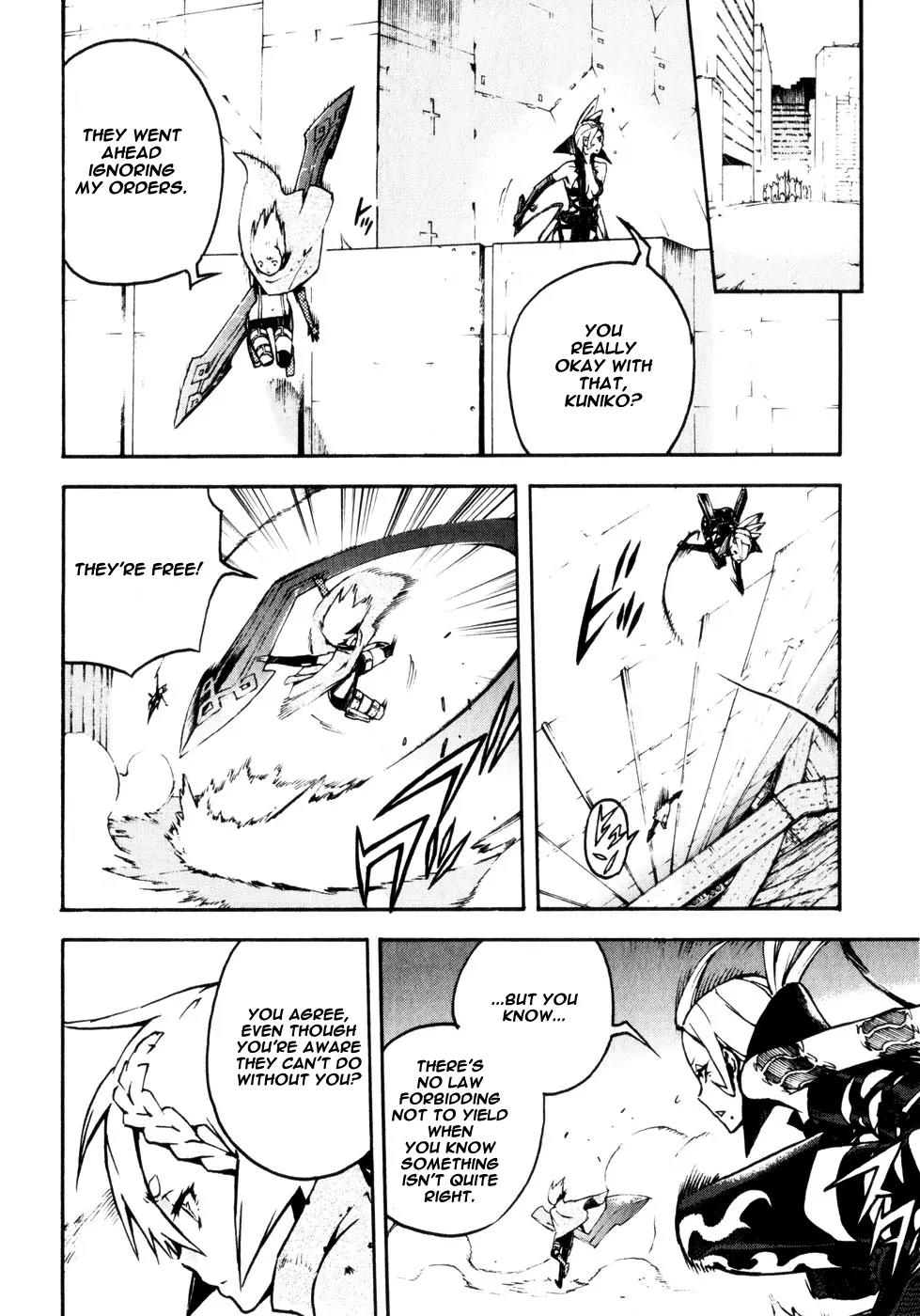 Shangri-La Chapter 2.5 page 19 - Vol.2 Chapter 5