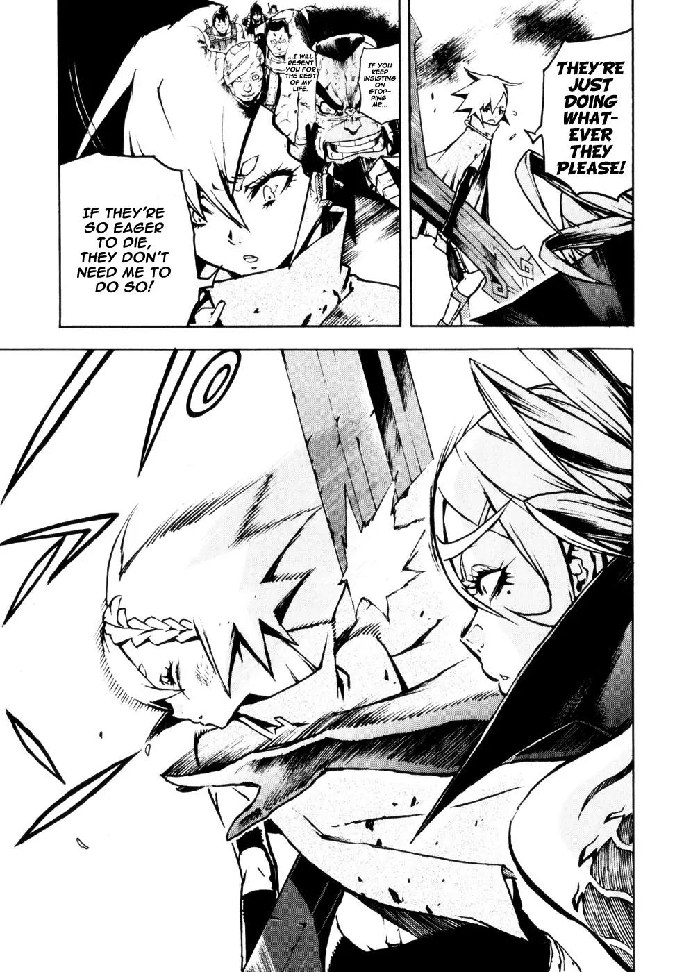 Shangri-La Chapter 2.5 page 20 - Vol.2 Chapter 5