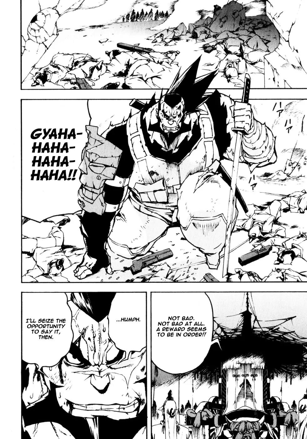 Shangri-La Chapter 2.5 page 24 - Vol.2 Chapter 5