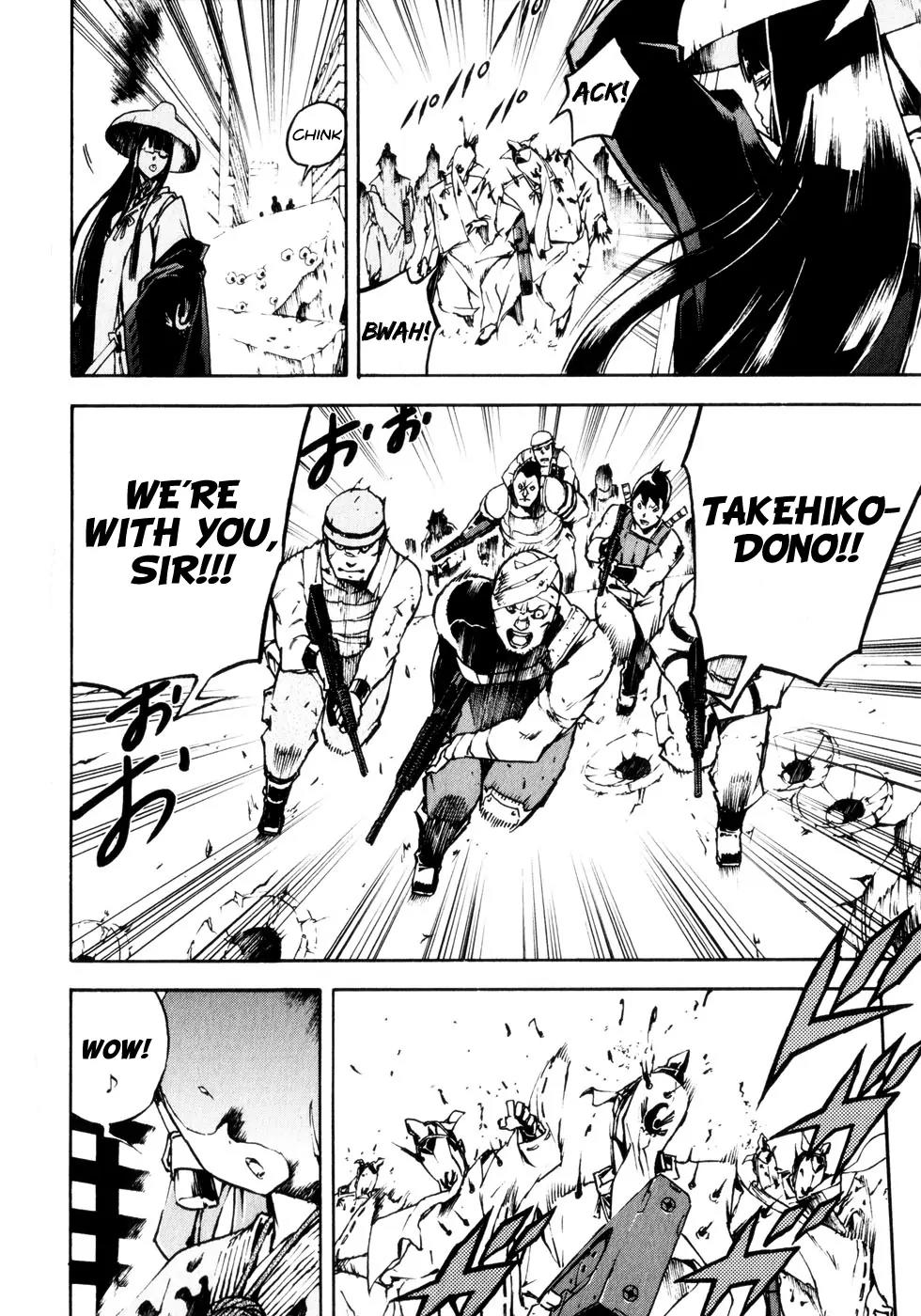 Shangri-La Chapter 2.5 page 28 - Vol.2 Chapter 5