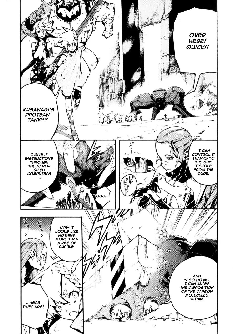 Shangri-La Chapter 2.5 page 3 - Vol.2 Chapter 5