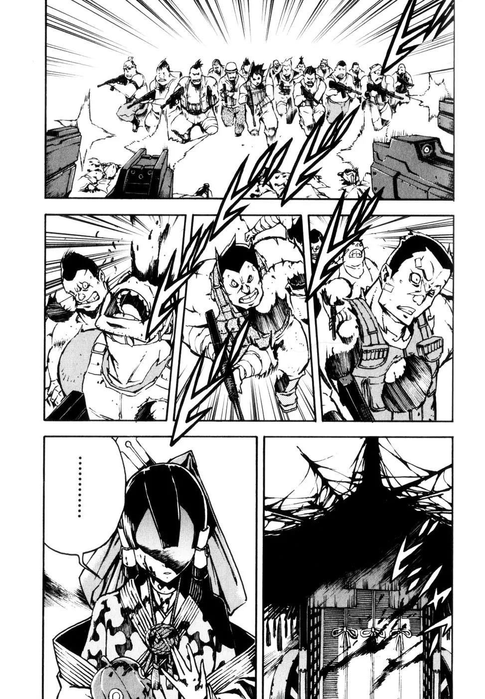 Shangri-La Chapter 2.5 page 31 - Vol.2 Chapter 5