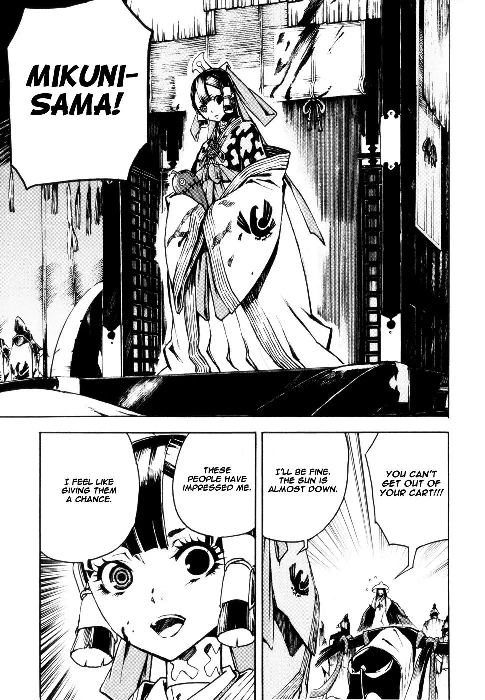 Shangri-La Chapter 2.5 page 33 - Vol.2 Chapter 5