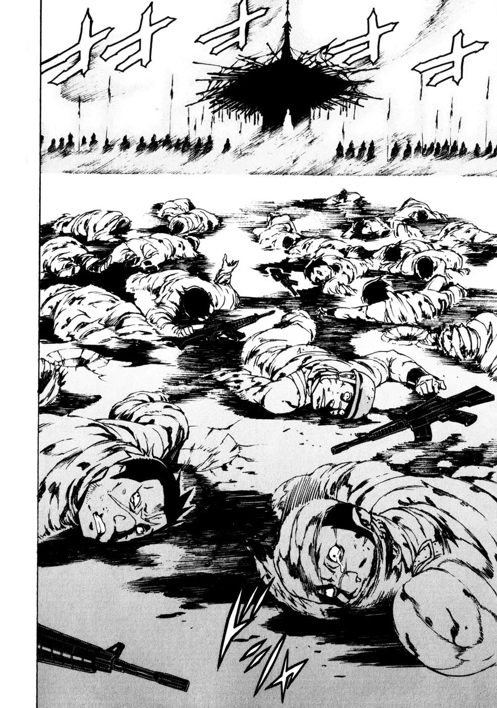 Shangri-La Chapter 2.5 page 37 - Vol.2 Chapter 5