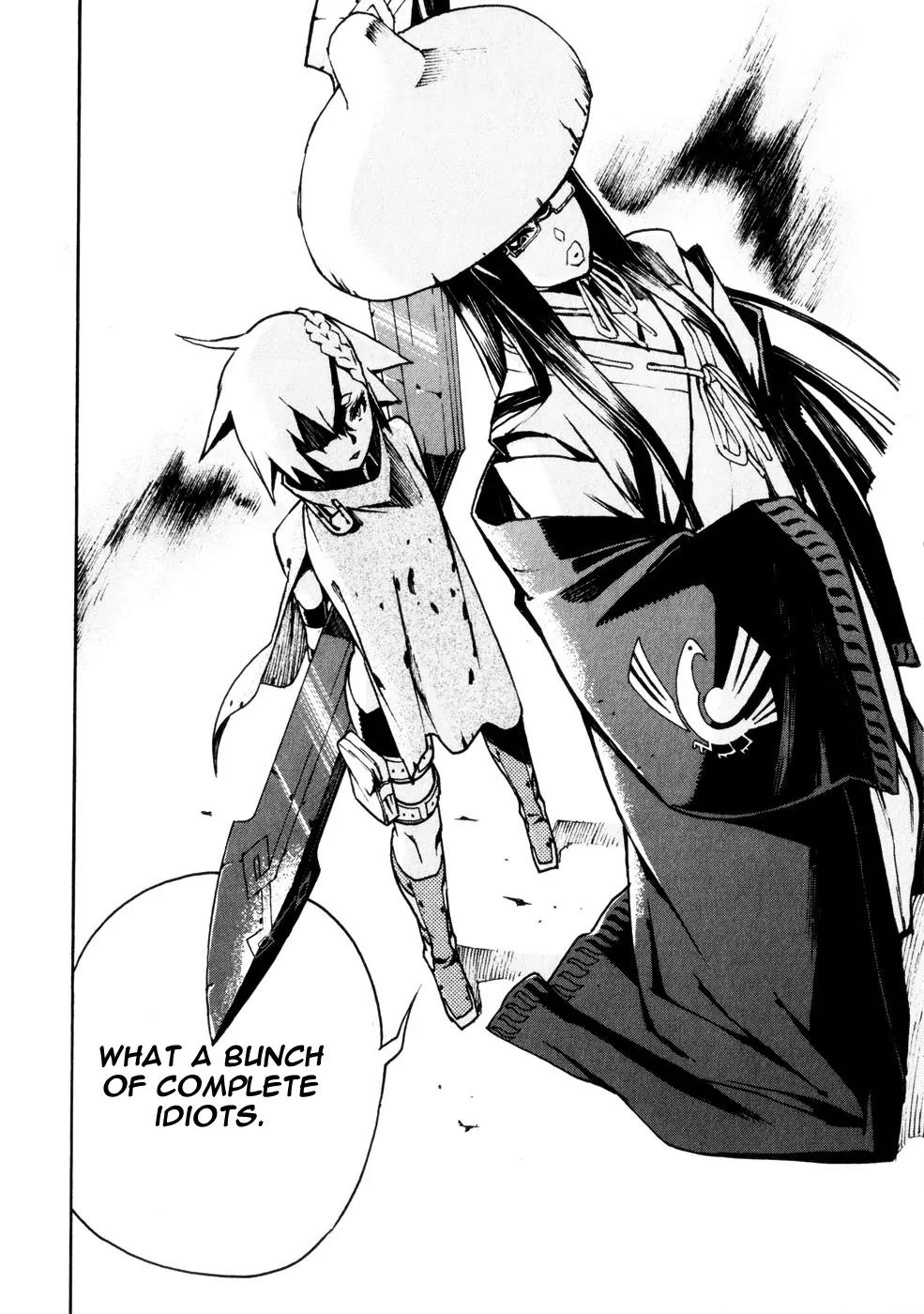 Shangri-La Chapter 2.5 page 39 - Vol.2 Chapter 5