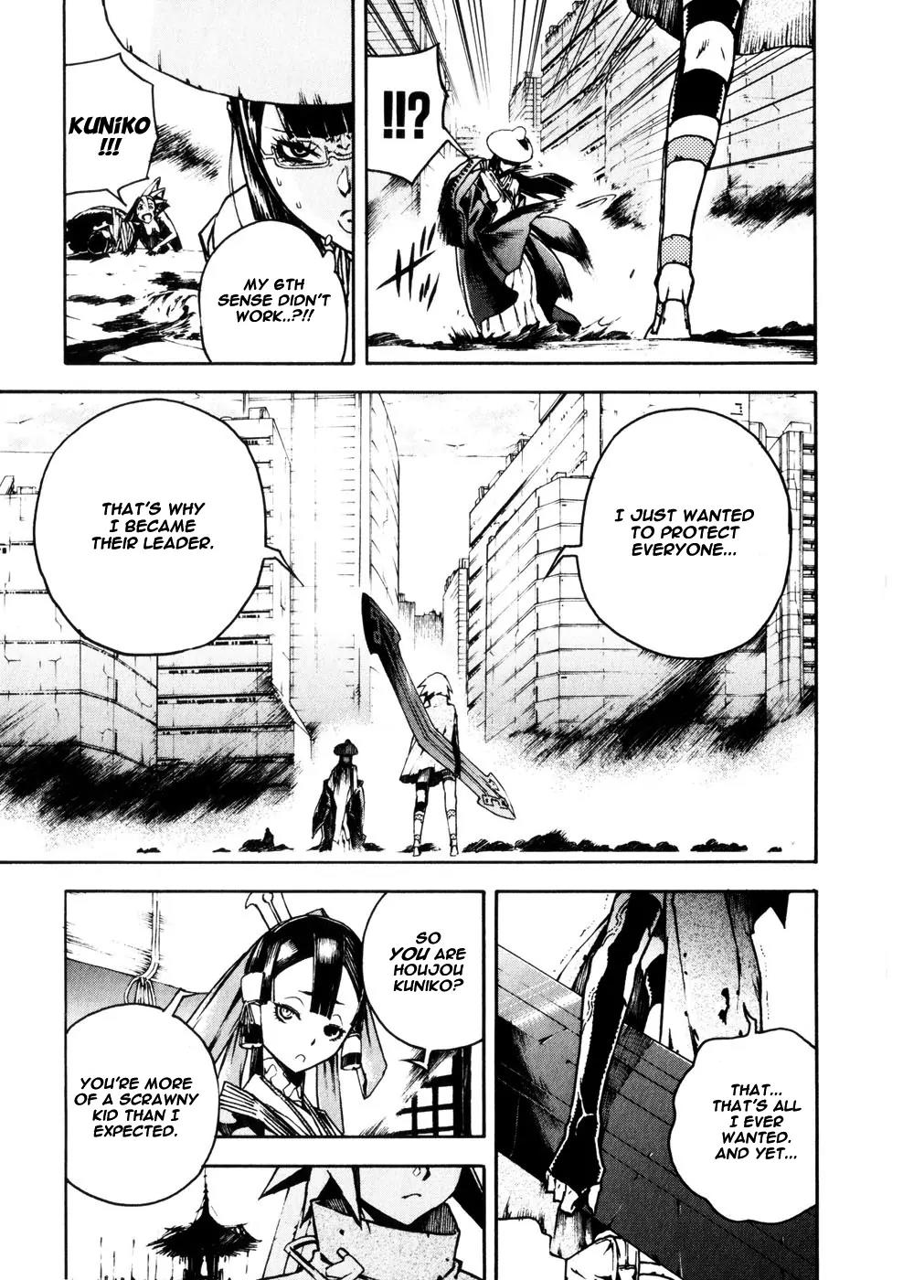Shangri-La Chapter 2.5 page 40 - Vol.2 Chapter 5