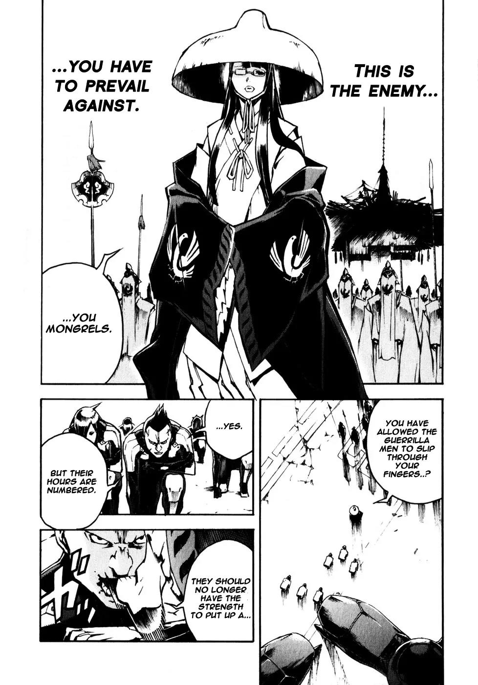Shangri-La Chapter 2.5 page 5 - Vol.2 Chapter 5