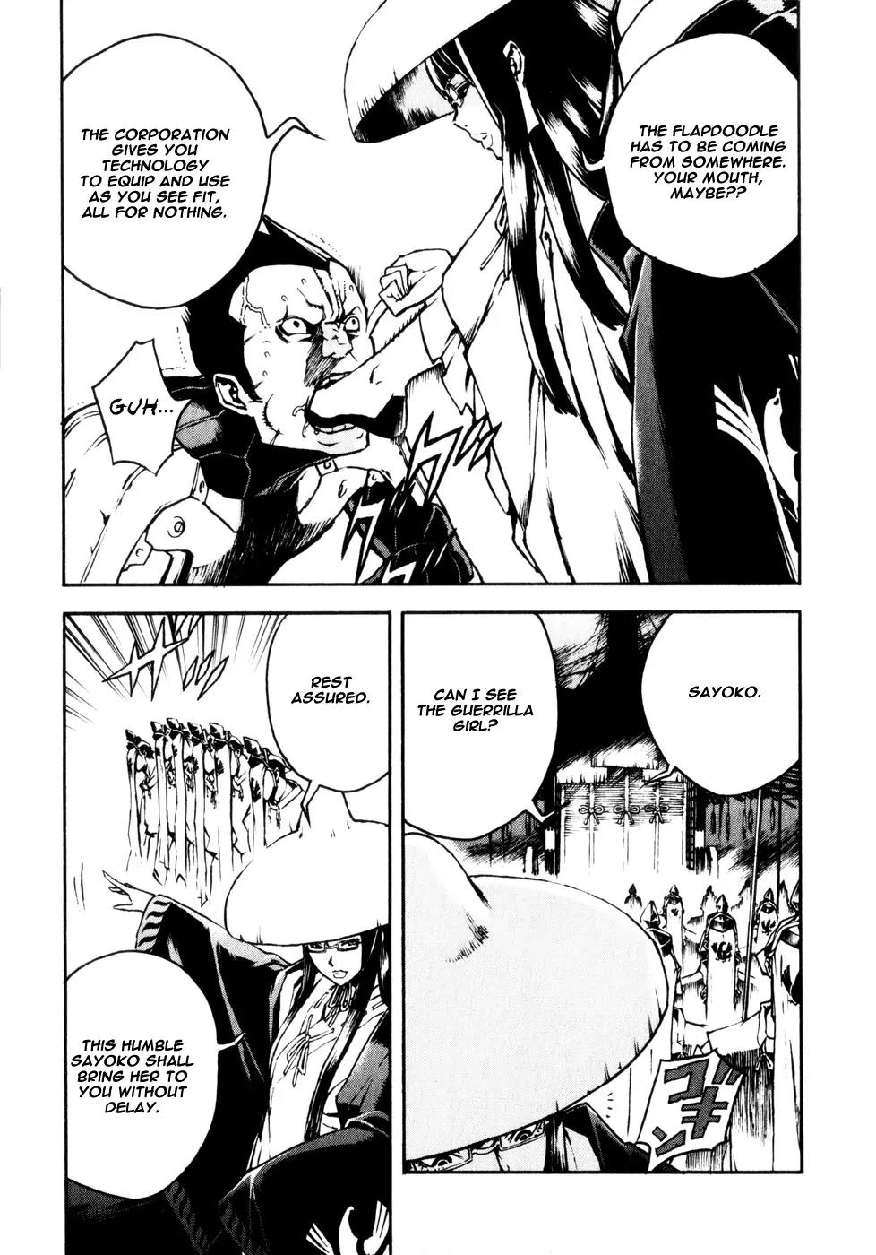 Shangri-La Chapter 2.5 page 6 - Vol.2 Chapter 5