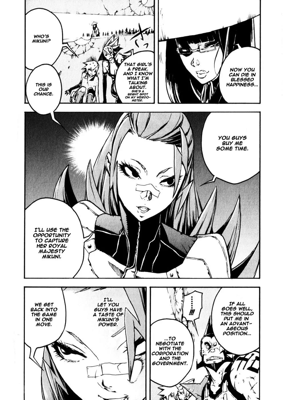 Shangri-La Chapter 2.5 page 9 - Vol.2 Chapter 5
