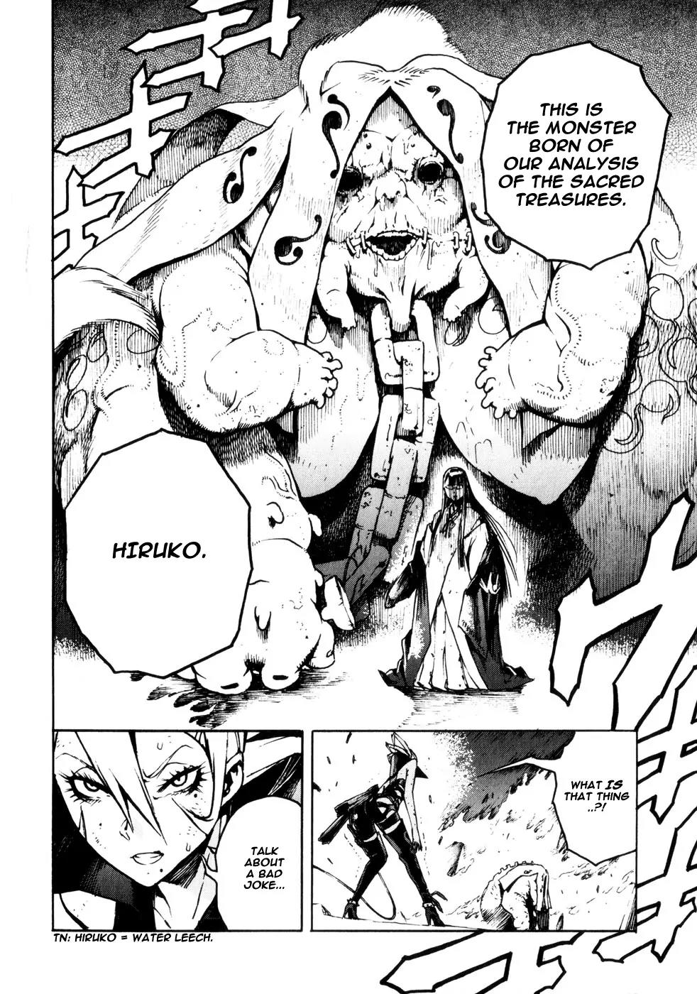 Shangri-La Chapter 2.6 page 11 - Vol.2 Chapter 6