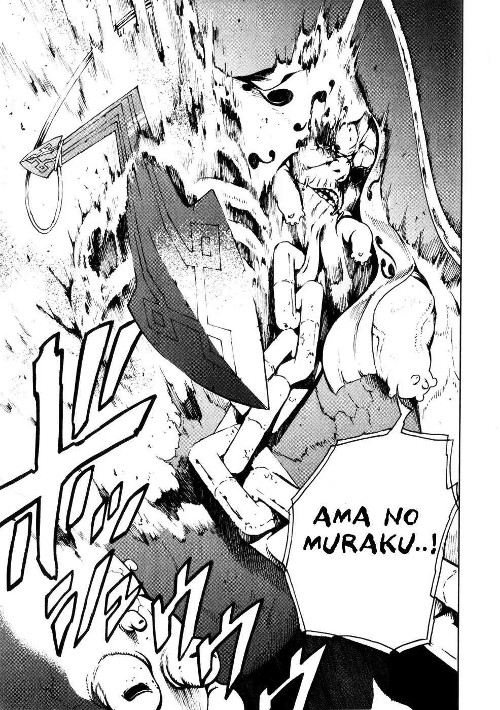 Shangri-La Chapter 2.6 page 16 - Vol.2 Chapter 6