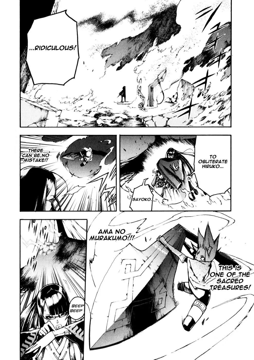 Shangri-La Chapter 2.6 page 17 - Vol.2 Chapter 6