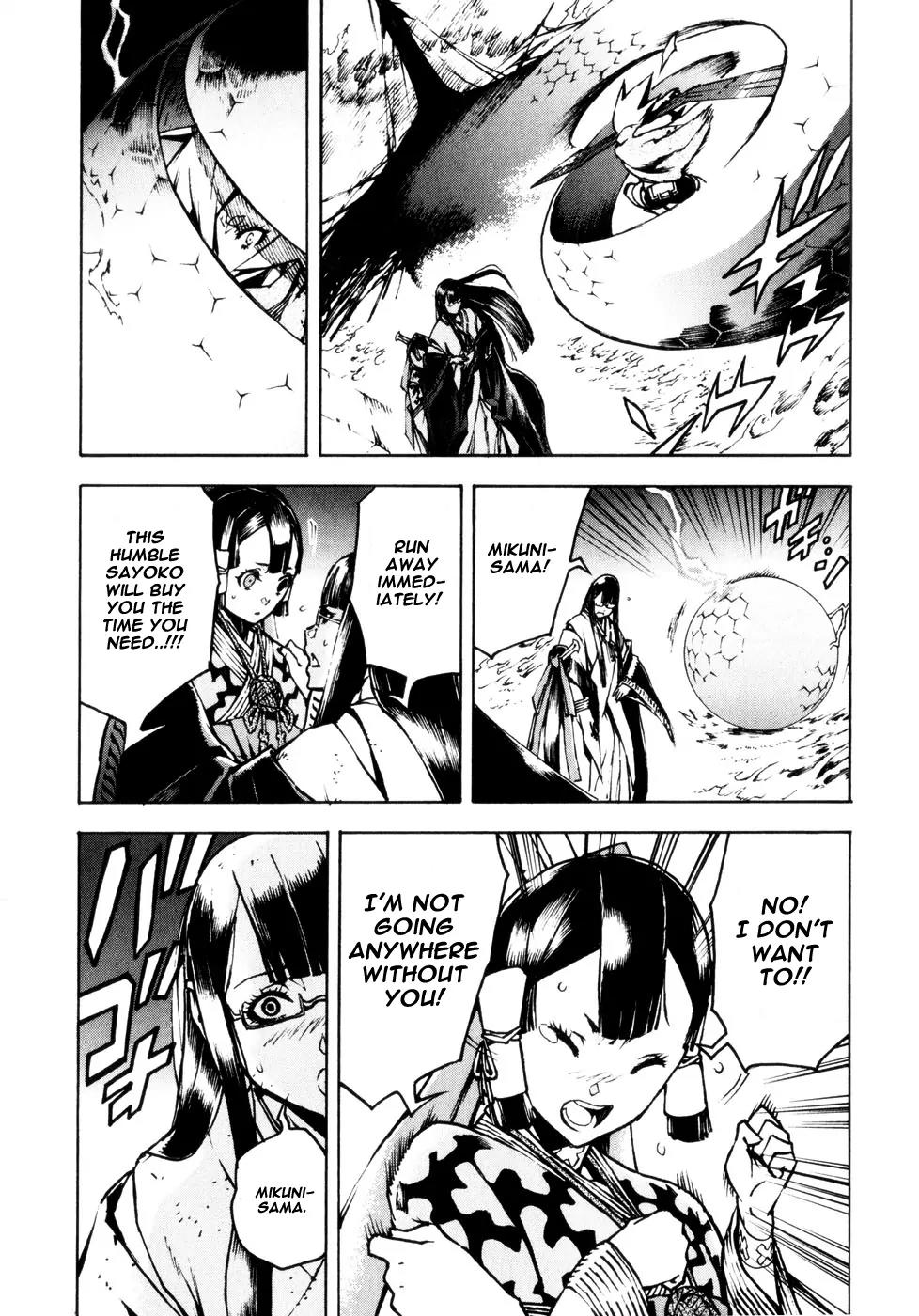 Shangri-La Chapter 2.6 page 18 - Vol.2 Chapter 6