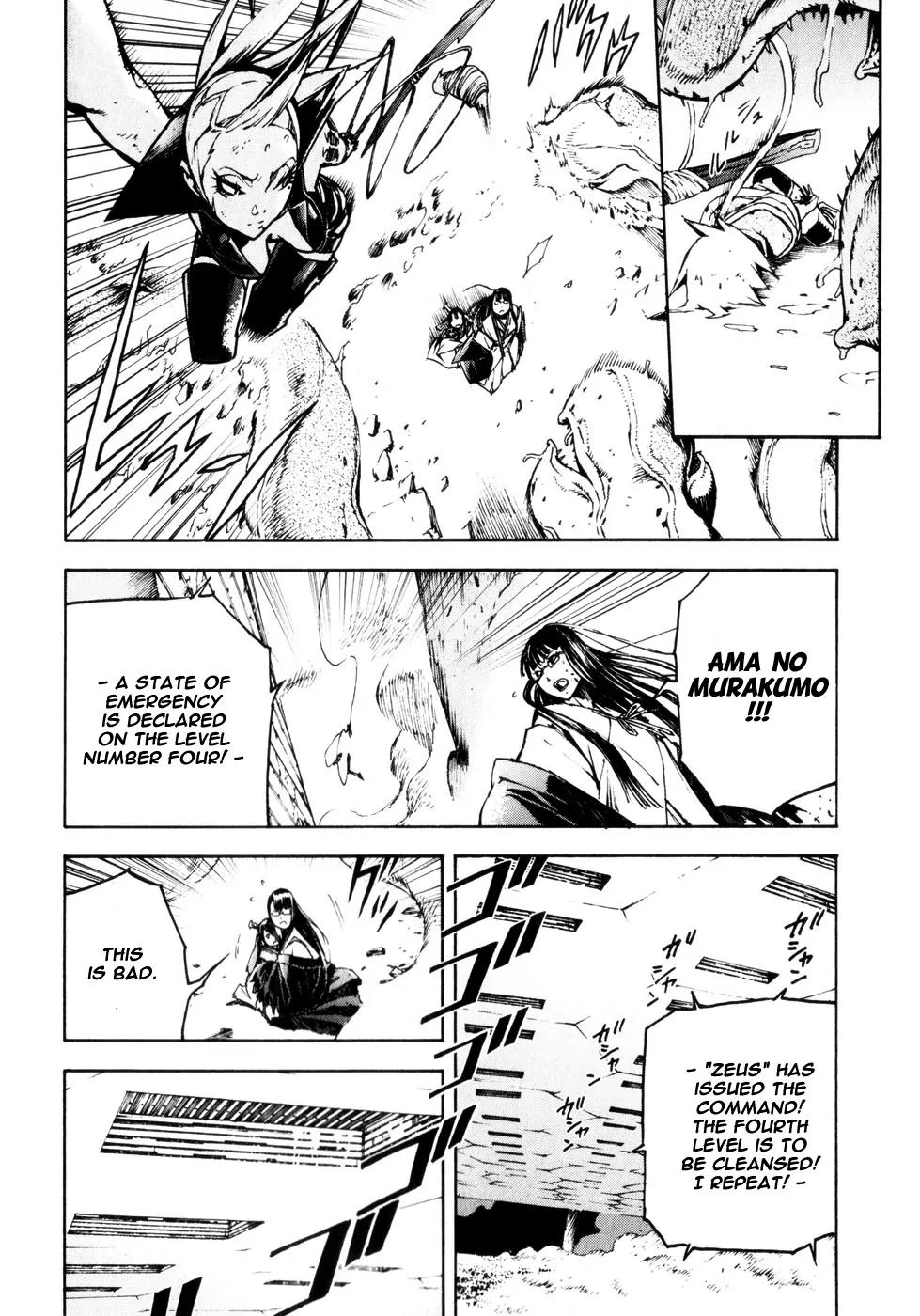Shangri-La Chapter 2.6 page 23 - Vol.2 Chapter 6