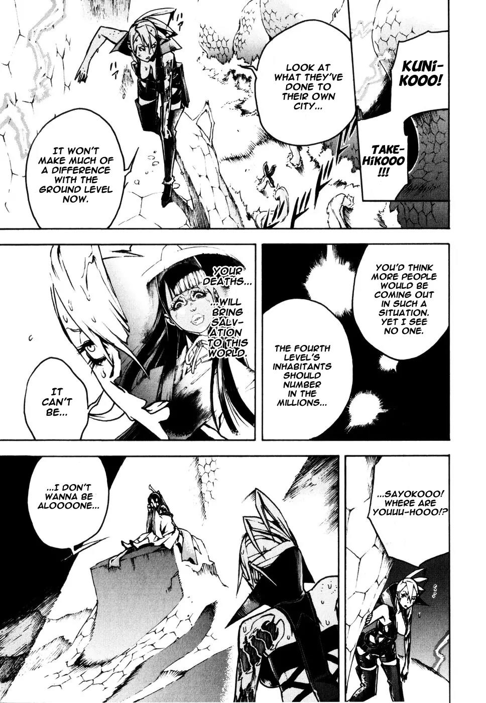 Shangri-La Chapter 2.6 page 26 - Vol.2 Chapter 6