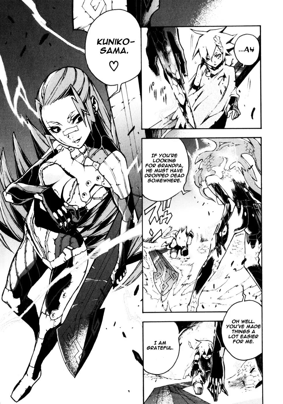 Shangri-La Chapter 2.6 page 37 - Vol.2 Chapter 6