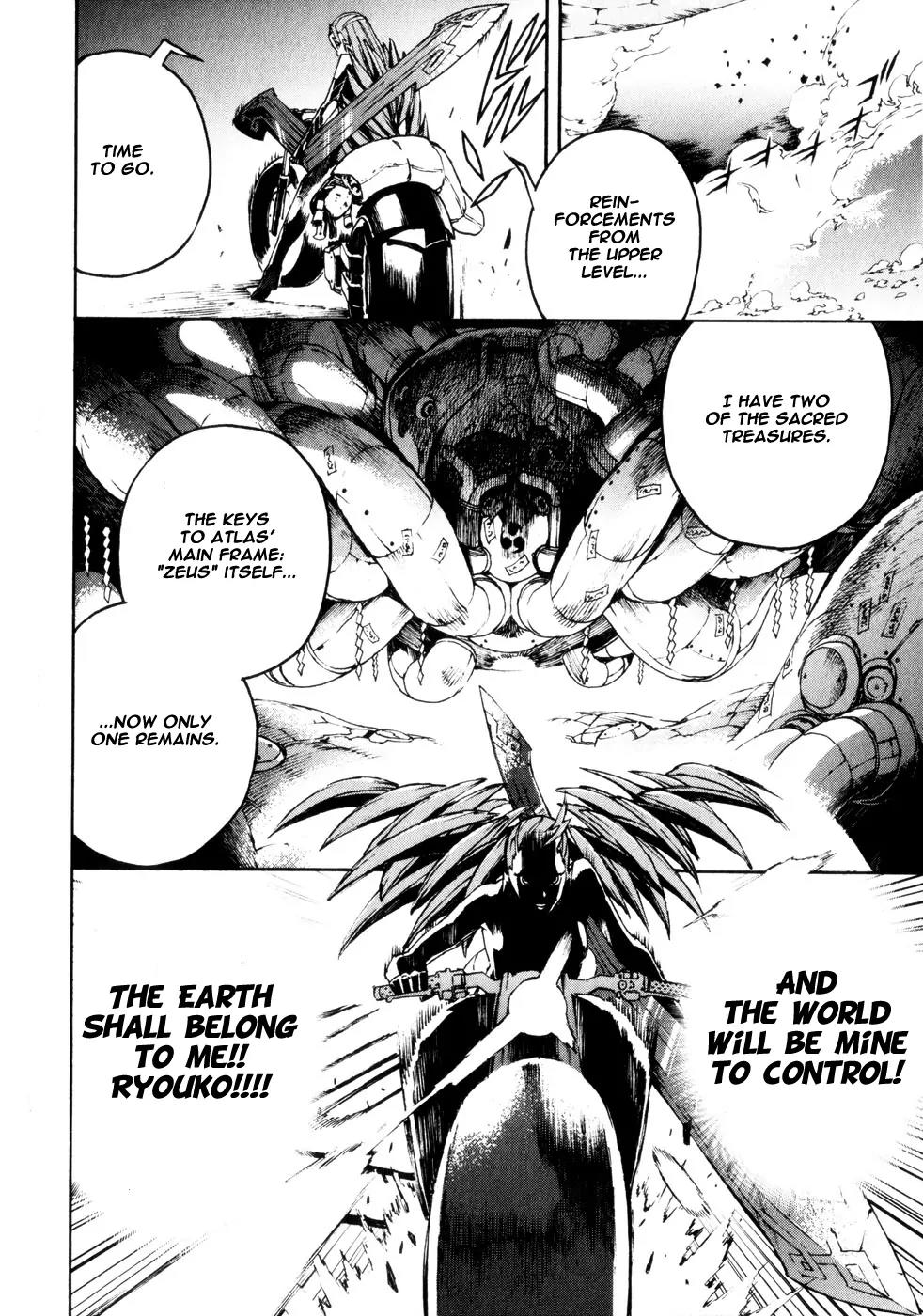 Shangri-La Chapter 2.6 page 38 - Vol.2 Chapter 6