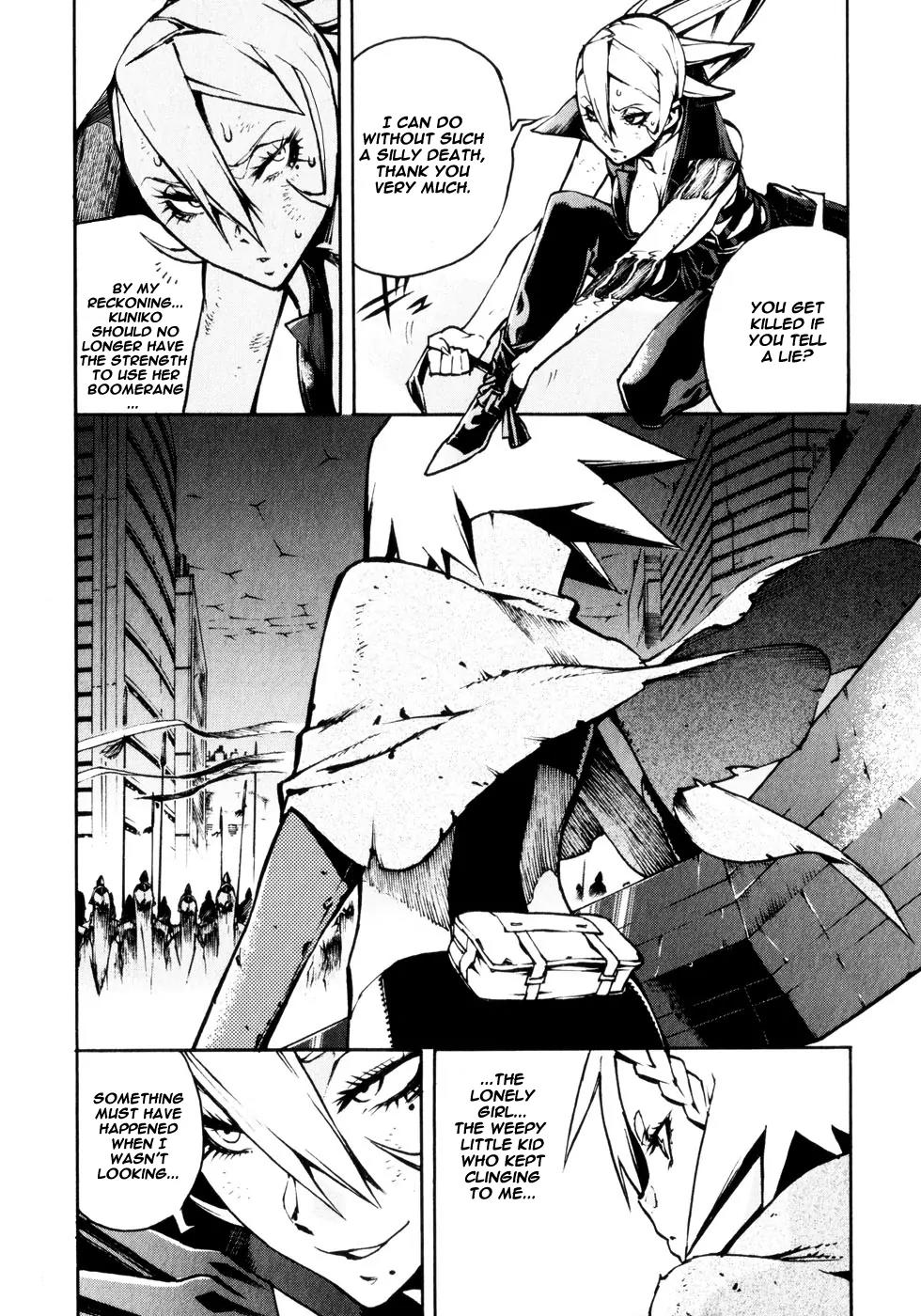 Shangri-La Chapter 2.6 page 4 - Vol.2 Chapter 6