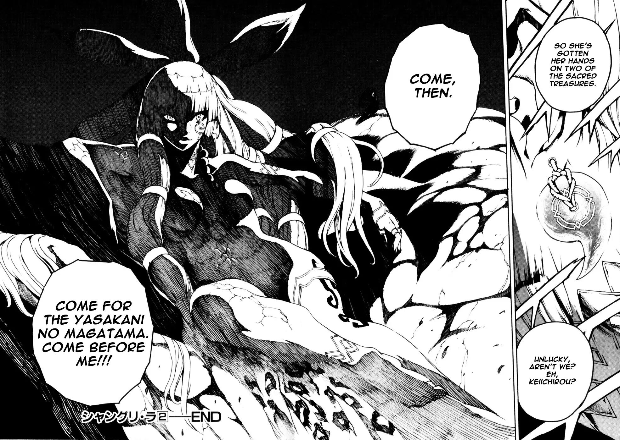 Shangri-La Chapter 2.6 page 41 - Vol.2 Chapter 6