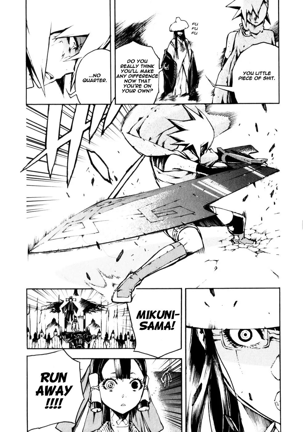 Shangri-La Chapter 2.6 page 5 - Vol.2 Chapter 6
