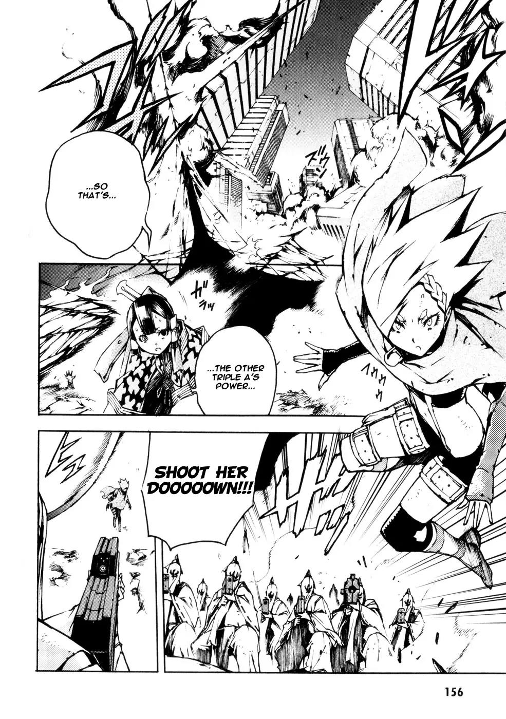 Shangri-La Chapter 2.6 page 7 - Vol.2 Chapter 6