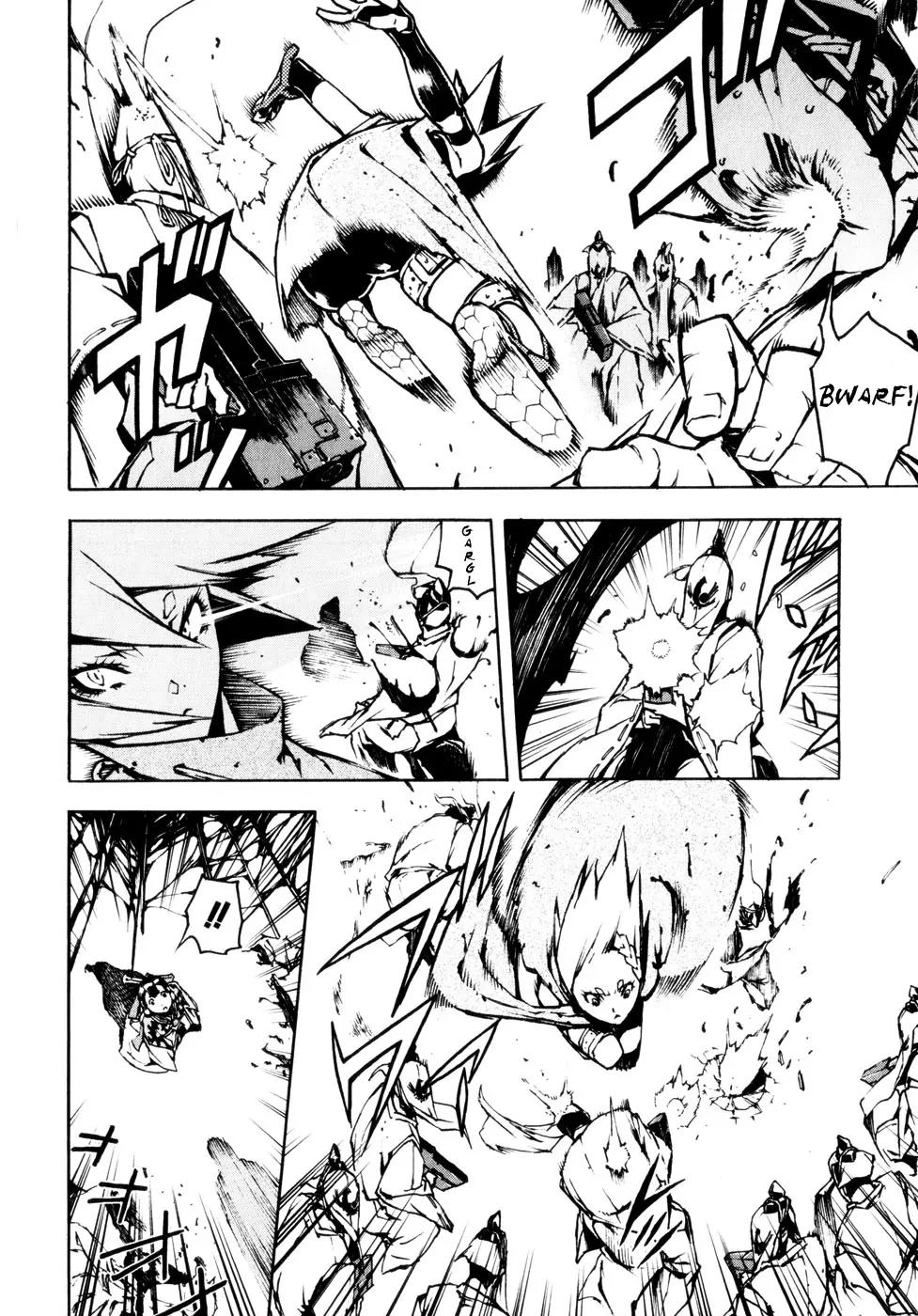 Shangri-La Chapter 2.6 page 9 - Vol.2 Chapter 6
